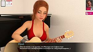 Melody's tantalizing solo performance in part 18 of the game